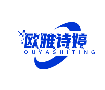 欧雅诗婷祛斑加盟